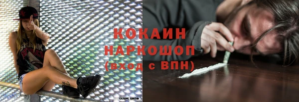 mdma Горняк